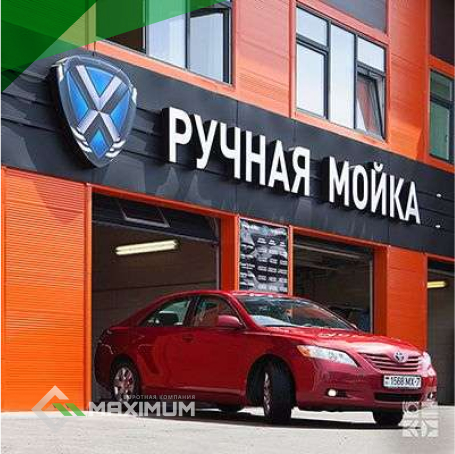 Алютех ProPlus 3000x3000 S-гофр
